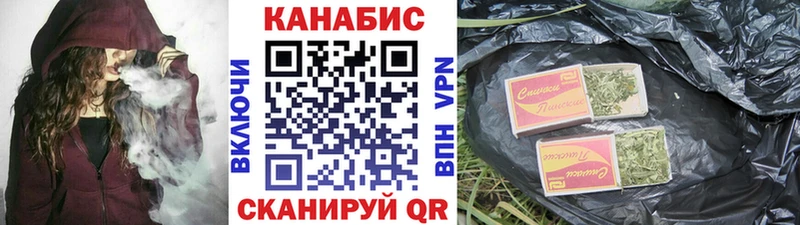 Купить Шарья МАРИХУАНА гидра ТОР Меф