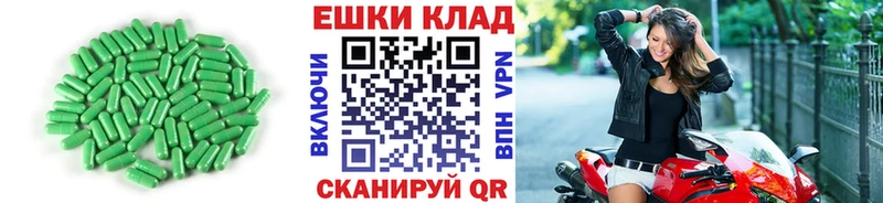 сайты даркнета какой сайт  Шарья  Ecstasy MDMA 