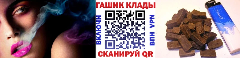 где найти   Шарья  ГАШИШ гарик 