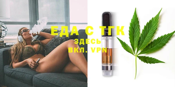 PSILOCYBIN Верхнеуральск