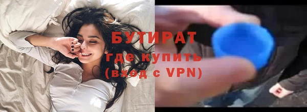 PSILOCYBIN Верхнеуральск
