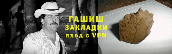 винт Верея