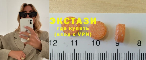 PSILOCYBIN Верхнеуральск