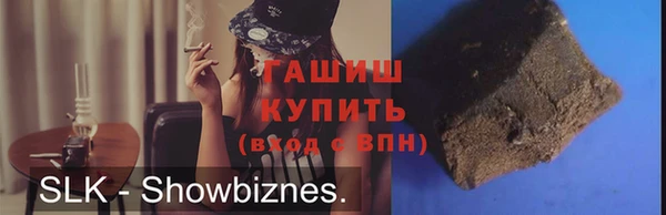 винт Верея