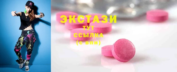 винт Верея