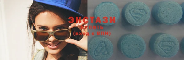 PSILOCYBIN Верхнеуральск