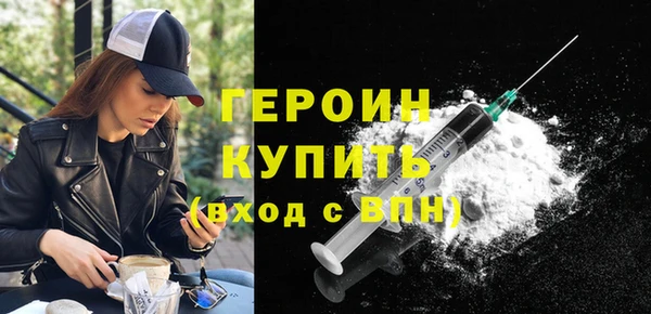 PSILOCYBIN Верхнеуральск