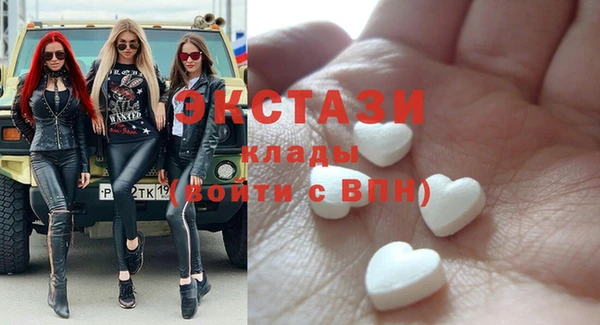 PSILOCYBIN Верхнеуральск