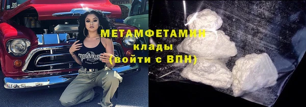 винт Верея