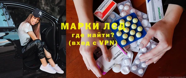 PSILOCYBIN Верхнеуральск