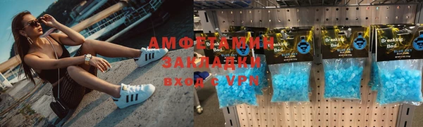 винт Верея