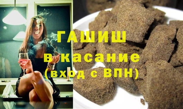 винт Верея