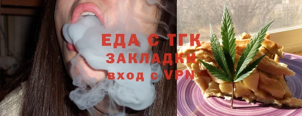 винт Верея
