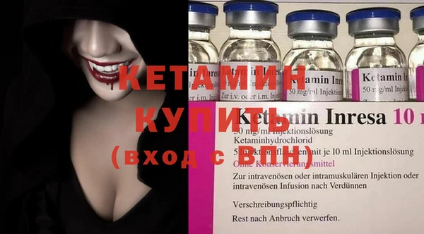 винт Верея