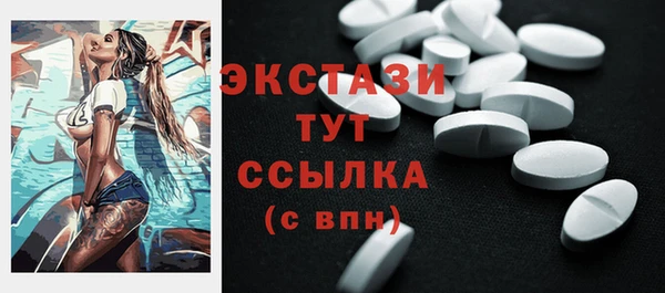 PSILOCYBIN Верхнеуральск