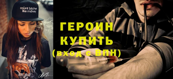 винт Верея