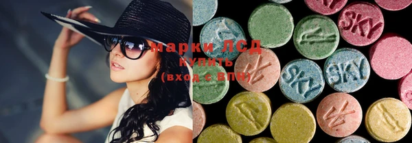 PSILOCYBIN Верхнеуральск