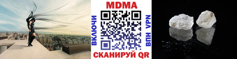 OMG маркетплейс Шарья МДМА молли