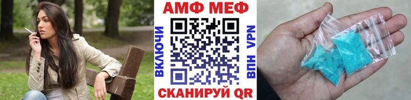 даркнет официальный сайт  кракен ТОР  Шарья  Первитин Methamphetamine 